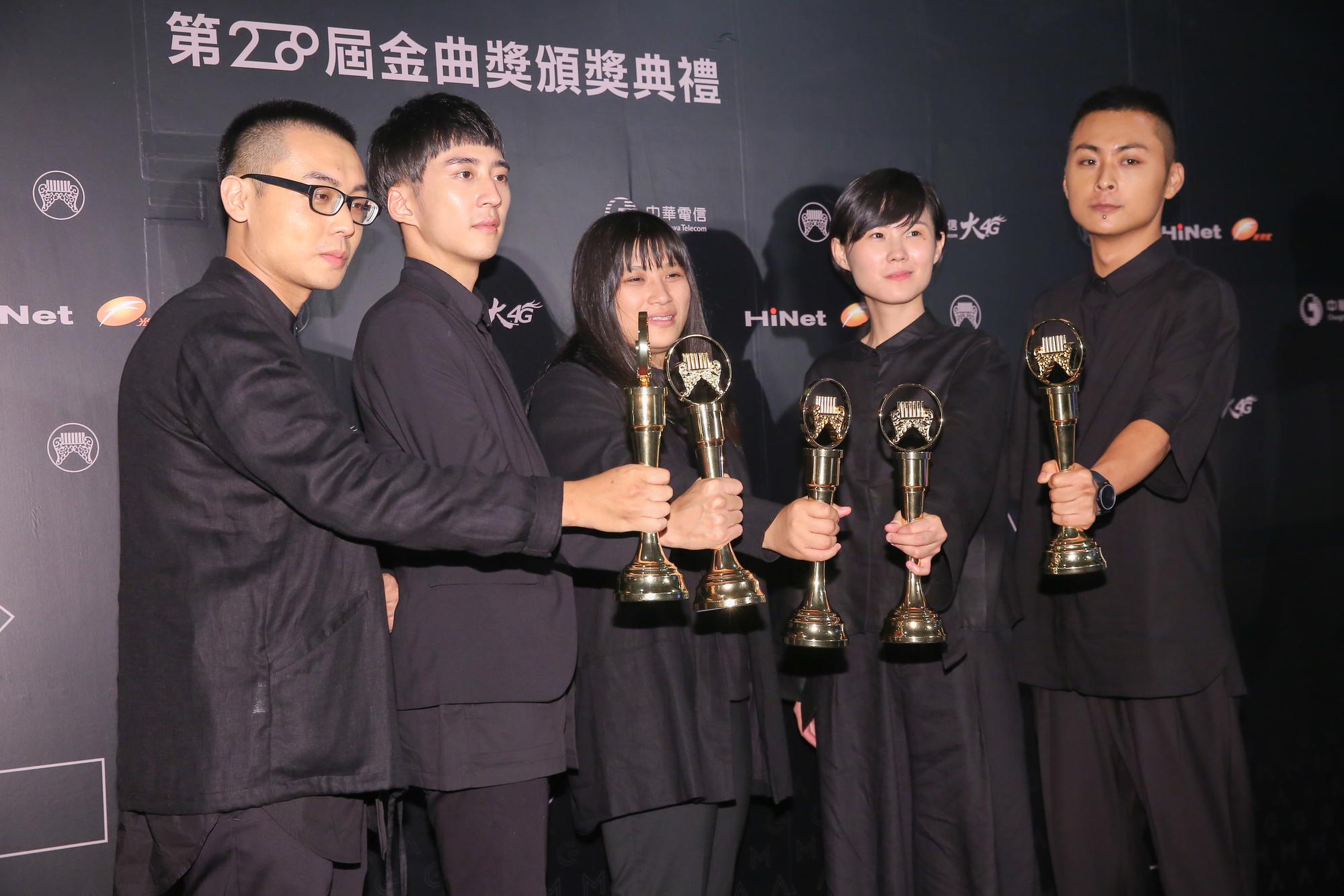 第26届台湾金曲奖视频完整版直播